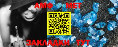 мдма Ликино-Дулёво