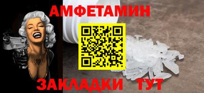 мдма Ликино-Дулёво