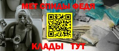 мдма Ликино-Дулёво
