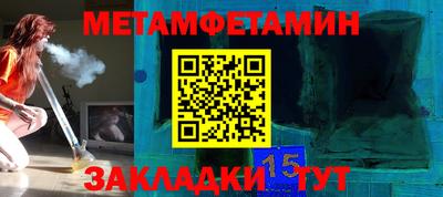 мдма Ликино-Дулёво