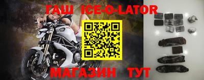 кокаин колумбия Лесосибирск