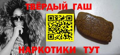 кокаин перу Кунгур