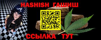 jwh Кулебаки