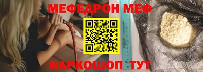 ALPHA-PVP Кумертау
