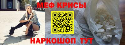кокаин перу Кунгур
