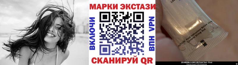 площадка телеграм  Кострома  Марки N-bome 1,5мг 